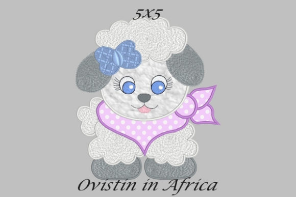 Cool Baby Lamb Small: Applique Design Review